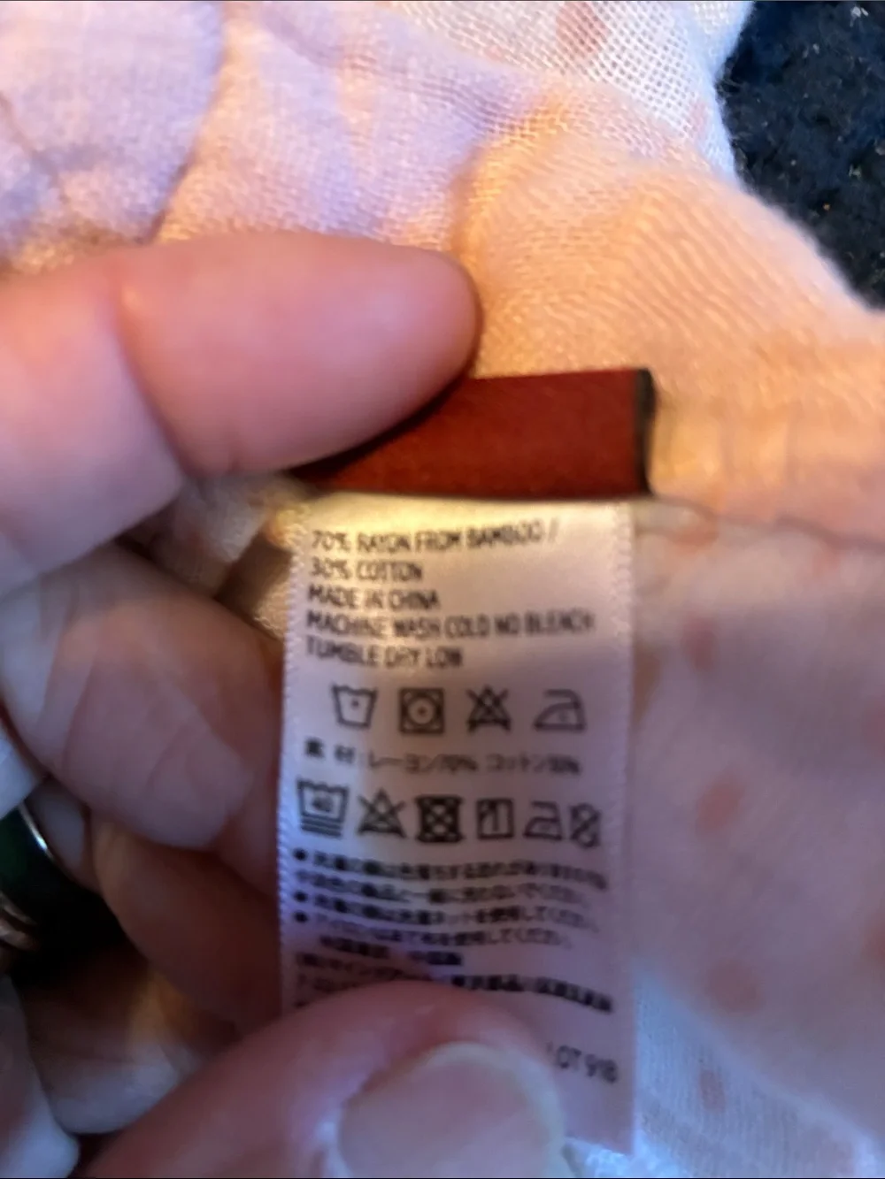 Milkbarn burp blanket cloth